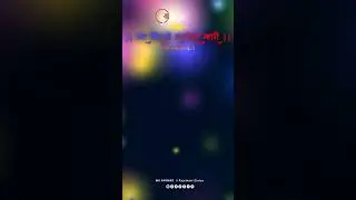मत बिलखे लाडेसर म्हारी🎁❣️