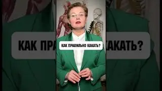 Золотая поза #красота #деньги #любовь