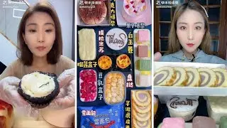 asmr mukbangasmr/kwai dessert mukbang,/mochi eating,creperoll cake chocolate #asmr
