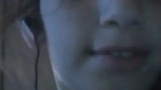 У Нас Будет Свадьба Вечером