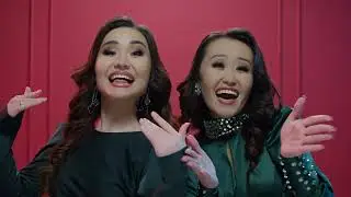 Қалай-қалай
