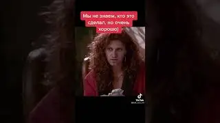 Современная политика.