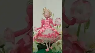 Ватная Игрушка Принцесса на горошине