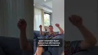 Ставь + в комментариях, чтобы получить подборку из лучших объектов на Северном Кипре⬇️