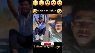 हेलमेट खारिदने 🤣😂#comedy #realfools #realfoolsteam #abcvlog #trending #shorts