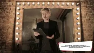 Поперечный. ИСПОВЕДЬ #7