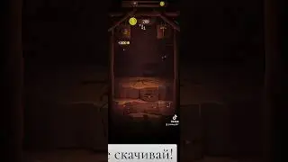 Deep Digger  НЕ СКАЧИВАЙТЕ игра для заработка денег не чего трудного просто кликать нужно по экрану