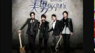 You're Beautiful - 03. 말도 없이 (Without Words)  9th STREET