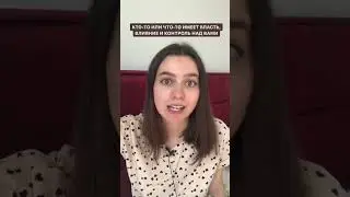 ОТ КАКИХ ПРОГРАММ НУЖНО ОТКАЗАТЬСЯ ЧТОБЫ ДУХОВНО ПРОБУДИТЬСЯ 