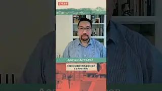 В каких условиях власти Украины держат военнопленных из Бурятии и Иркутской области?