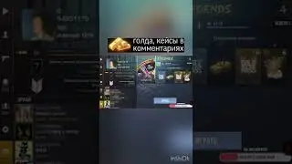 Добавали живые аватарки в стандофф 2 | Standoff 2 | 