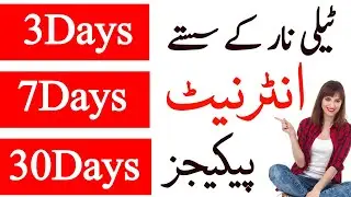 monthly package telenor | internet package telenor 7 days | weekly telenor call package |