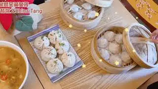 Perth Famous Chinese Restaurant- CHINA TANG