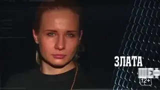 Кино-ролик «RED CITY FIGHTS - 5: Приволжская битва»