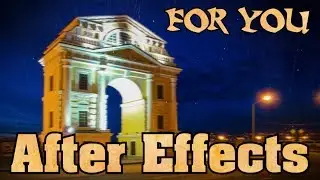 Слайдшоу в After Effects +