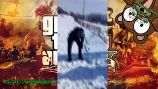 Стрелка