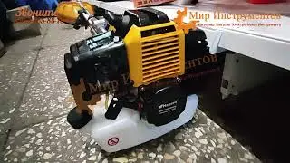 Мотокоса Habert HN 430E