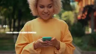 DOM - первая игра самопознания