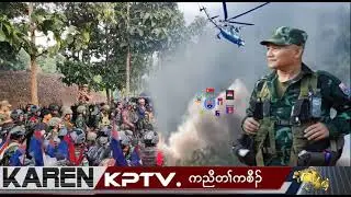 KPTV News ဖုဘီ