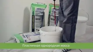 Как правильно выровнять стену  Совет №4 от Weber Vetonit