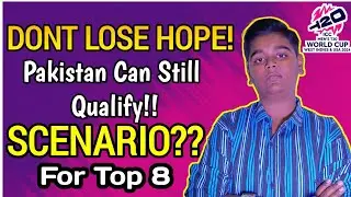 |Pakistan WorldCup 2024 Scenario For Top 8 Teams || What To Do Next ?? || Next Matches??
