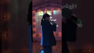 Успенская берега