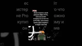 #memes #memes #memz #memz