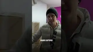 Можно начать уже с этих товаров ⬆️