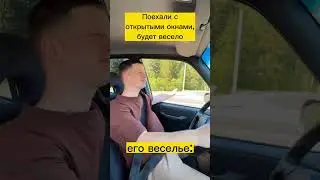 Будет весело)  misha and katya /Пранк приколы/Tiktok mishandkatya/ Миша и Кейт