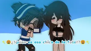 😩✨¿!quien es esa chica de la foto!? 😩✨