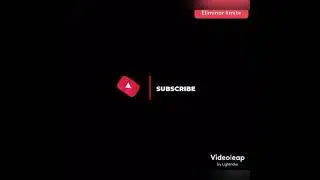 el alfa 