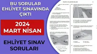 ANİMASYON SORULAR AÇIKLAMADA / MART NİSAN EHLİYET SINAVI SORULARI / Ehliyet Sınav Soruları 2024