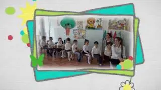 презентация на конкурс 
