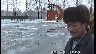 Присяга
