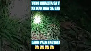wakwak sa samal #shorts #trending #tabiapo