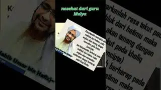 NASEHAT HABIB UMAR BIN HAFIZ,#shorts #habibumarbinhafidz#tarım #habibumardiindonesia