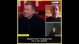 Гордон:"Когда то долго я не мог понять"