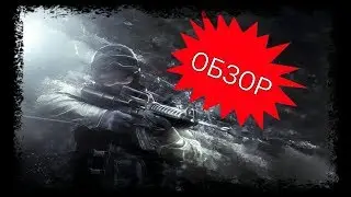 Обзор Counter Shot Source | CS на Android и PC 2019 года | Как зарегистрироваться в CS Sourse?
