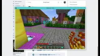 друг всю игру испортил