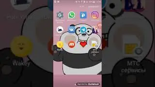 Промокоды для пандао от блогеров 2)