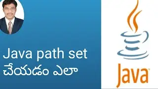 How set java path 