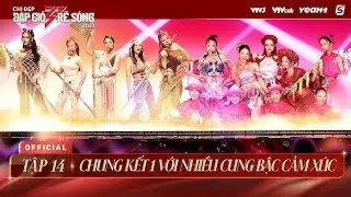 Tập 14 | Hồng Nhung hát cải lương cực ngọt,Mỹ Linh đam mê vũ đạo – Chị Đẹp Đạp Gió -Rẽ Sóng 2023