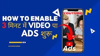 How To Activate Ads on YouTube Channel 2023| Finally Channel Monetize Ho Gaya | Ads Setting ON short