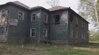 Совгавань, ул.Школьная, 22.05.24г.