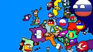 Европа, но каждый комментарий может удалить любую страну! (Улучшенная Версия) #1