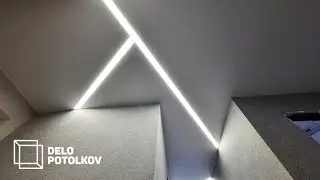 Световые линии переходящие из прихожей на кухню | Дело Потолков