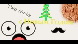 ИТОГИ ГОДА| ПОЧЕМУ НЕ БЫЛО ВИДЕО?