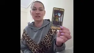 Запрос на предназначение,кто вы?💯💢💚💛💌