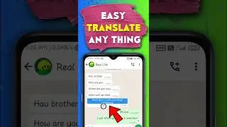 How to Translate WhatsApp Message On Screen  #shorts #short #shortsvideo #shortsfeed