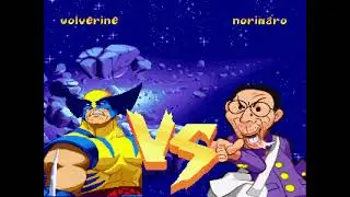Marvel Super Heroes Vs. Street Fighter MUGEN - Wolverine Arcade Playthrough
